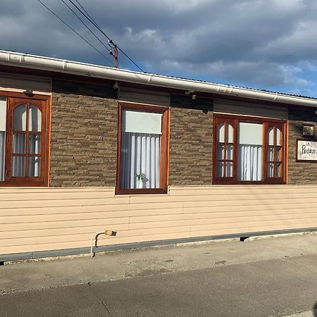 Апартаменти Mi Hogar Es Tuyo Пунта-Аренас Екстер'єр фото